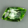 3.49ct Mint Peridot